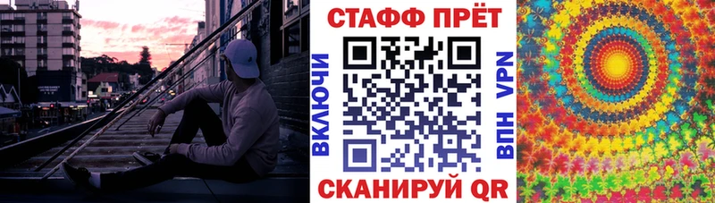  Кокаин Асино