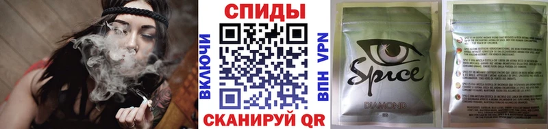 Бутират бутандиол Асино