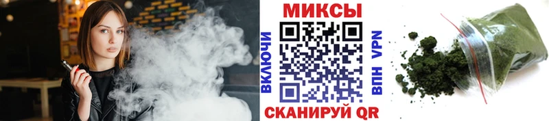 Купить закладки  Асино  Бутират оксана 