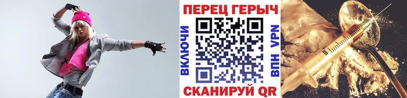 ГЕРОИН афганец  Купить закладки  Асино 