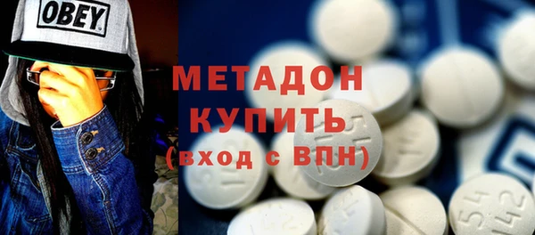 скорость Володарск