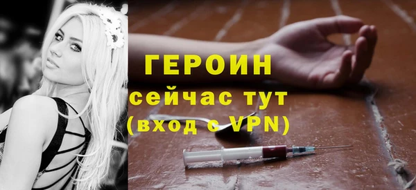 mix Верея