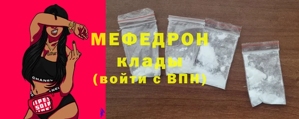 скорость Володарск