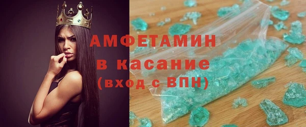мдпв Верхнеуральск