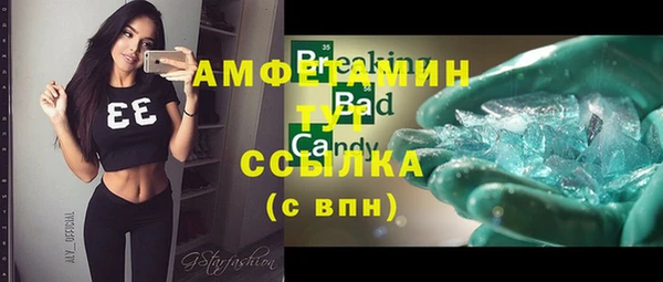 скорость Володарск
