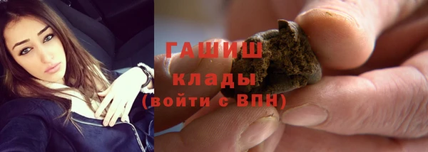 мдпв Верхнеуральск