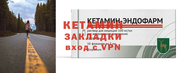 скорость Володарск