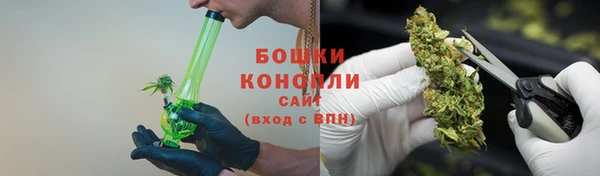 скорость Володарск