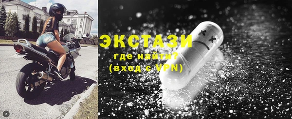 скорость Володарск