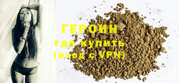 скорость Володарск