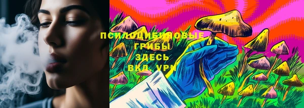 скорость Володарск