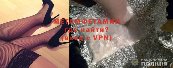 мдпв Верхнеуральск