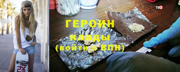 скорость Володарск