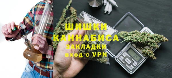 скорость Володарск