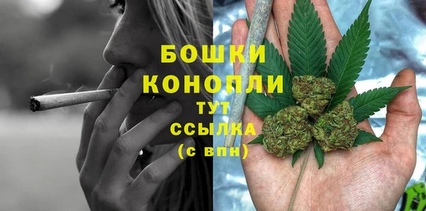 скорость Володарск
