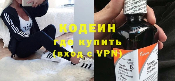 mix Верея