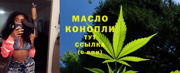 скорость Володарск